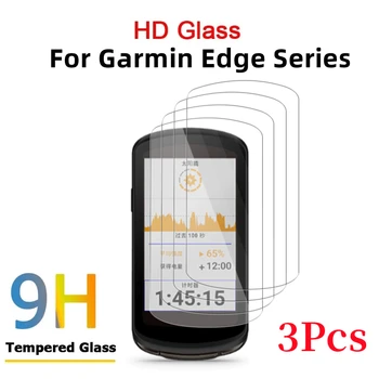 3Pcs Hærdet Glas til Garmin Edge 1030 1040 820 830 840 520 530 130 Kant Udforsk 2 GPS Cykel Stopur Screen Protector Film