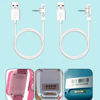 4mm/7,62 mm Afstand USB-Børn er Smart Ur Oplader 2pin/4pin Universal Armbånd Armbånd Opladning Kabel, Oplader, Line