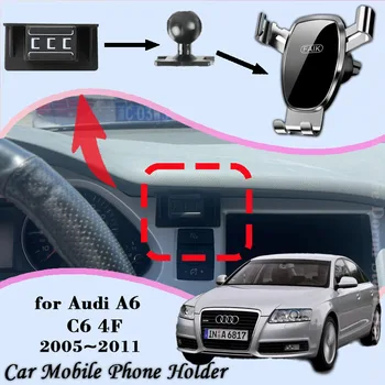 Bil Mobiltelefon Holder Til Audi A6 C6 4F 2005~2011 360 Graders Roterende GPS Særlige Navigation Mount Støtte Mærkat Tilbehør