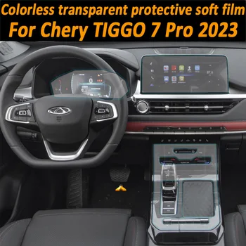 For CHERY TIGGO 7 Pro 2023 Gear Panelet Navigation Automotive Indre Skærm Beskyttende Film TPU Anti-Ridse Mærkat Beskytte
