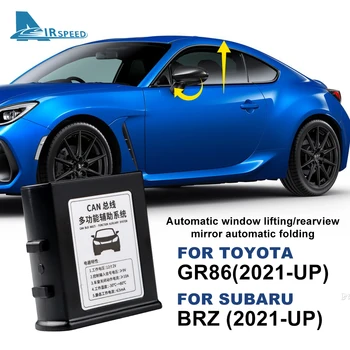 Controller Til Subaru BRZ Toyota GR86 2021 2022 2023 LHD RHD Automatisk Window-Løft Tættere på 2-Dørs bakspejlet Implementere Folder