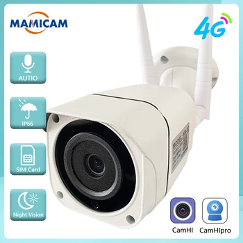 4G SIM-Kort GSM-IP-Kamera Video-Overvågning 5MP Sikkerhed Beskyttelse WIFI CCTV Videcam Udendørs IR 50M TO-VEJS Audio CamHi