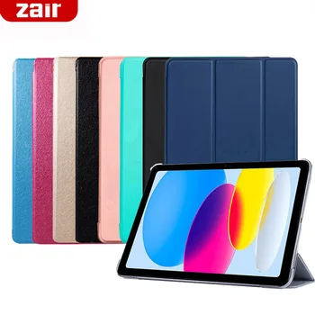 Tablet etui Til Apple iPad-10 2022 10.9 10 Generation A2696 A2757 A2777 Ultra Tynd Trifold PU Læder Stå Flip Smart Cover