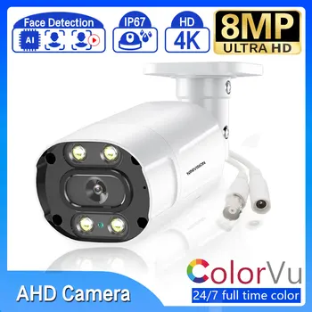 Street Udendørs 8MP 4K-AHD CCTV Kamera Vejrbestandig Video Overvågning Kit Med Fuld Farve Night Vision e-Mail Alarm