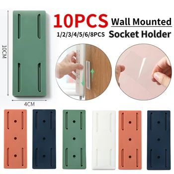 Vægmonteret topholder Fixer Patch Selvklæbende Stikkontakt Strip Fixator Punch-gratis Stikkontakten Organizer til hjemmekontoret