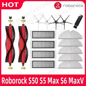 Nye Roborock S50 S5 S6 Antal MaxV Dele Vaskbar Moppe Klud HEPA-Filter Side/Main Børste Robot Støvsuger Tilbehør