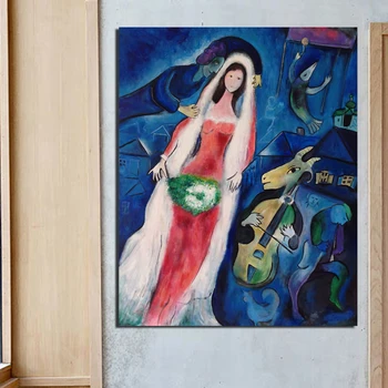 Modulære Billede Marc Chagall Lærred Væg Kunst Surrealisme Maleri Udskrivning Brude Plakat Hjem Dekoration Nordiske Stue