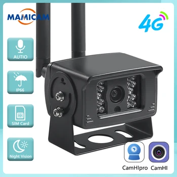5MP HD Wifi IP-Kamera, 4G SIM-Kort, Offentlig Punkttegn Bil Kamera, 1080P Sikkerhed Metal Shell CCTV overvågningskamera P2P Camhi APP