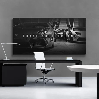 Chase Din Drøm Citat Luksus Sportsvogn Motiverende Lærred Og Plakat Væg Kunst Print Inspirerende Iværksætter Kontor Indretning