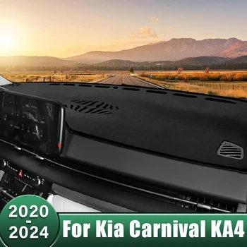 Bilens Instrumentbræt Dækning solsejl Mat Undgå Lys Puder Anti-UV-Tæpper Tilbehør Til Kia Carnival KA4 2020 2021 2022 2023 2024