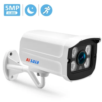 BESDER H. 265 IP-Kamera 5MP/3MP Metal Case Vandtæt Udendørs CCTV Kamera IR Night Vision Sikkerhed Video Overvågning Kamera P2P