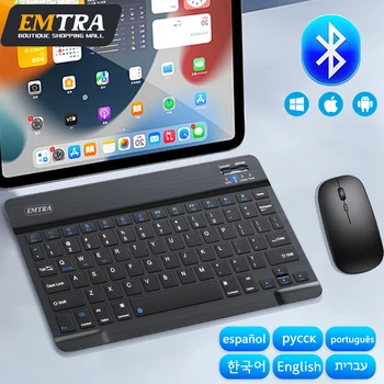 Bluetooth Trådløs Mus og Tastatur Til iPad Air Pro Phone Android, ios, Windows spansk, koreansk arabisk russiske Tastatur til Tablet