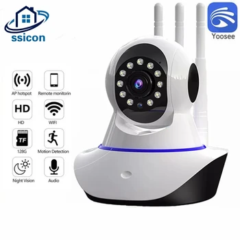 Yoosee WIFI Smart Home IP-Kamera, 1080P Sikkerhed Beskyttelse To Måder LYD CCTV Trådløs MINI Kamera Støtte RJ45-Tilslutning