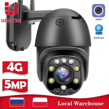 5MP HD 4G SIM-Kortets IP-Kamera, 1080P Udendørs CCTV Sikkerhed PTZ-5X Zoom Kamera Mini Speed Dome-Overvågning WIFI Kamera Camhi APP