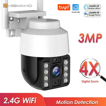 Tuya IP-Kamera WiFi 3MP Alexa CCTV Sikkerhed Kamera Udendørs Mini-Cam For Hjemmet Beskyttelse PTZ Videoovervågning HD H. 264 P2P