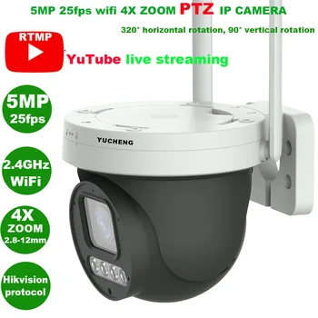 5MP wifi POE YouTube-live-streaming menneskelige auto tracking PTZ IP-Kamera RTMP Hikvision protokol 256SD TF kort 30M IR