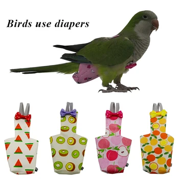 Parrot Ble Med Bowtie Fugl Lomme Bleen For Fugle, Søde Frugter, Blomster Print Nymfeparakit Duer Pet Tøj Fugl Flyve Dragt