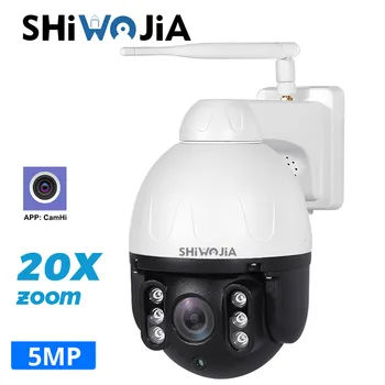 SHIWOJIA Sikkerhed Action Kamera WiFi Udendørs 5MP 20X Zoom 360 PTZ Dome Metal IP CCTV Trådløse IP66 Overvågning Camhi Cam