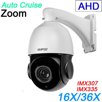 2MP 1080P 5MP Auto Cruis Infrarøde Led Udendørs 360° Rotation 36X 16X 5X Zoom AHD PTZ-Speed Dome Sikkerhed Overvågning CCTV Kamera