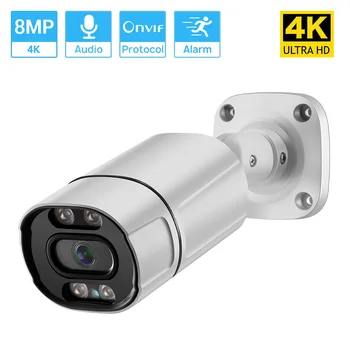 Hamrolte 8MP 4K ONVIF IP-Kamera Vandtæt Udendørs Dome POE Kamera System Farve Nightvision To-Vejs Audio-Motion Detection H. 265