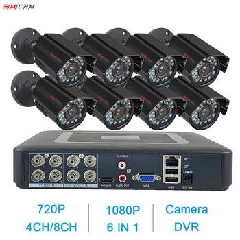 8CH 4CH AHD CCTV Sikkerhed Kamera System DVR Kit 720P/1080P Metal Bullet-Vandtæt Udendørs Indendørs Street Videoovervågning Sæt