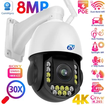 4K 8MP WiFi overvågningskameraer Udendørs 30X Zoom Menneskelignende Tracking PoE PTZ Kamera Farve Nat, CCTV Sikkerhed IP-Kamera CamHiro