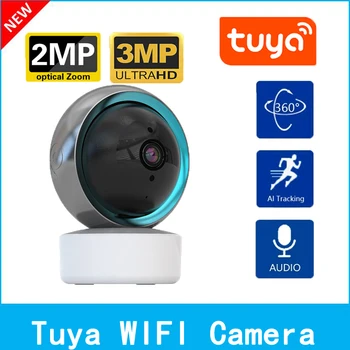 2MP 3MP WIFI IP-Kamera Tuya Intelligent Overvågning Kamera Automatisk Tracking Smart Home Security Indendørs WiFi Trådløse babyalarm