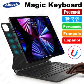 For Apple Magic Tastatur iPad Luft 4 5 Tilfælde iPad Pro 11 12.9 Tilfældet For iPad-10 Gen mini 6 Flydende Design Pegefeltet Tastaturet