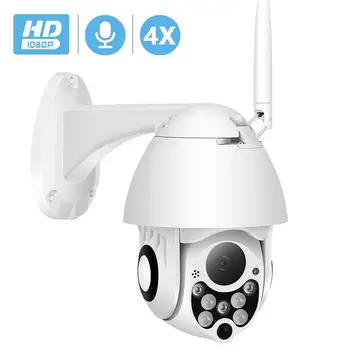 BESDER 1080P PTZ IP Kamera Udendørs-Speed Dome Wireless Wifi Sikkerhed Kamera Pan Tilt 4X Zoom-med IR-Netværk CCTV overvågningskamera