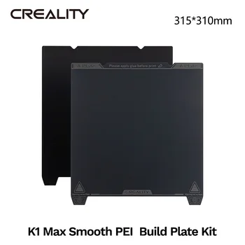 CREALITY Oprindelige K1 Max 3D-Printer Glat PEI Bygge Plade Kit 315*310mm Fremragende Vedhæftning og Høj Styrke og slidstyrke