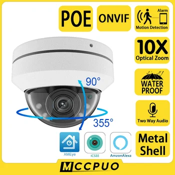 Mccpuo 5MP 10X Optisk Zoom Metal POE Kamera Udendørs Vandtæt POE Sikkerhed Kamera Optagelse af Lyd Overvågning IP-Kamera iCsee