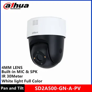 Dahua SD2A500-GN-EN-PV 5MP 5 MP IR30M & 24 Timer, Fuld-farve video-IP-Kamera indbygget MIC & højttaler støtte Linse Pan og Tilt