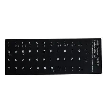 Russisk spansk tysk fransk Tastatur Klistermærker Brev Alfabet Layout Sticker Sort Klistermærke Til Laptop, Desktop-PC
