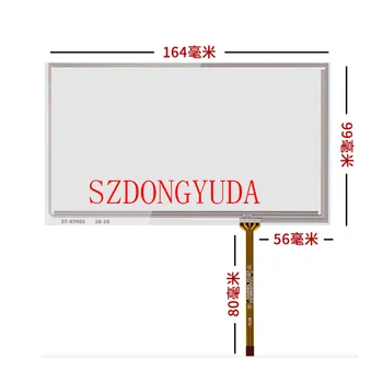 Nye Touchpad 7 Tommer 4-Line 164*99 For DJ070NA-03A Display Panel LAN5200WR1 Media Nav Navigation Touch Screen Digitizer
