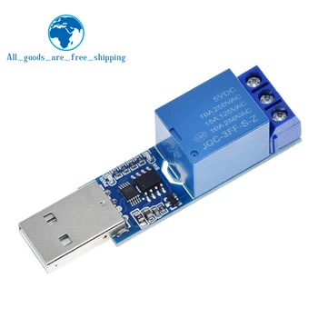LCUS-1 type USB-Relæ Modul, Elektronisk Omformer PCB USB-Intelligent Styring Skifte til arduino