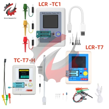 TC-T7-H TCR-T7 LCR-TC1 Transistor Tester Multimeter Farverige Skærm For Diode Triode MOS/PNP/NPN Kondensator Modstand Transistor