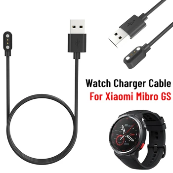Smart Ur Oplader Ledning til Xiaomi Mibro GS Magnetisk Opladning Kabel USB-Oplader Ledning Udskiftning Smartatch Tilbehør 60cm