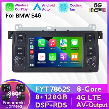 MEKEDE 7862C 4G Android-Bil Radio Mms Video-Afspiller Til BMW E46 M3 318/320/325/330/335 1998-2006 Navigation GPS Carplay