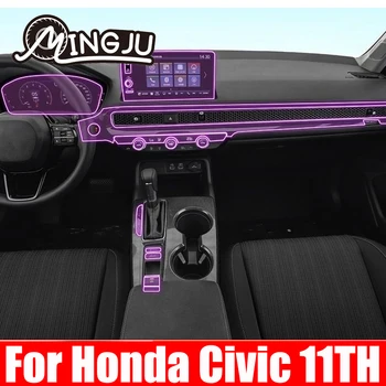 For Honda Civic 11 2022 Bilen Center konsol Gennemsigtige TPU Beskyttende film Anti-scratc film Tilbehør