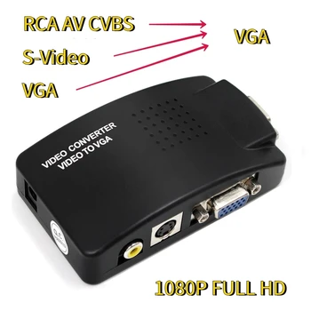 AV2VGA S-video composite RCA Video Converter Konverter Boks-AV-RCA-CVBS til VGA Video Converter Conversor for at PC HDTV Converte