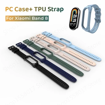 PC Tilfældet+TPU Strop til Xiaomi Mi-Band 8 2in1 Silikone Urrem Fuld Dækning Beskyttelse Sport Armbånd armbånd SmartWatch correa