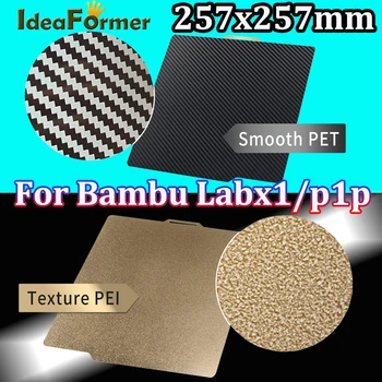 257x257mm Fleksibel Bygge Plade Dobbeltsidet Glat PET/PERS/Tekstureret PEI+PEI Magnetiske Foråret Stål Bed For Bambu Lab X1 X1C P1P
