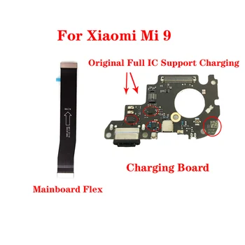 Den oprindelige Xiaomi Mi 9 USB-Opladning Port Mikrofon Dock-Stik Stik Bundkort Flex Kabel-Reservedele