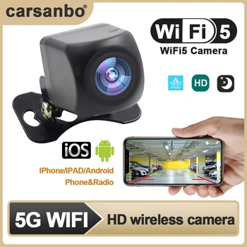 Carsanbo HD WIFI5 Night Vision Kamera Bil Trådløse Vandtæt Wifi bakkameraet, 5V USB/12V Støtte Android, IOS og Radio