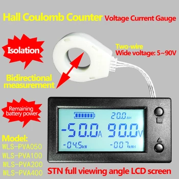 50A 100A 200A 400A STN LCD-Hall Coulomb Meter Counter Spænding Strøm Effekt Indikator Display eBike Bil Isolation