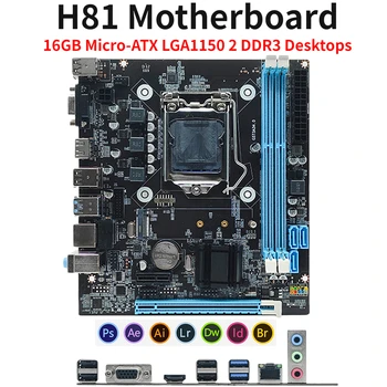 H81 Computer Bundkort 16GB I/O Interface Micro-ATX LGA1150 PC hovedbestyrelsen VGA+HDMI-Kompatibel+RJ45 Port Understøtter SATA 3.0 2.0
