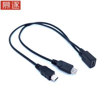 Mini USB 1 til 2 Y Splitter Kabel, USB-2.0-Mini-5-Pin-Kvinde til Mand + Mikro-USB-Mandlige Converter Høj Hastighed Opladning Kabel Ledning