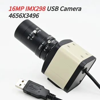 HD 16MP USB-Kameraet Med 5-50mm 2.8-12mm Varifocal CS-Objektiv,IMX298 4656X3496 10fps,For Billedet Anerkendelse,Høj Skyde Dokument Scanning