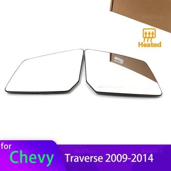 Venstre & Højre Side Spejl Glas, Rear View-Ede Udvendige Vidvinkel til Chevrolet Chevy Traverse 2009-2014 Tilbehør