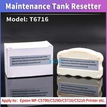 T6716 Affald Ink Tank Vedligeholdelse Boks med Chip til EPSON WF-C5290A 5790A 5210 5710 Printer Patron Resetter
